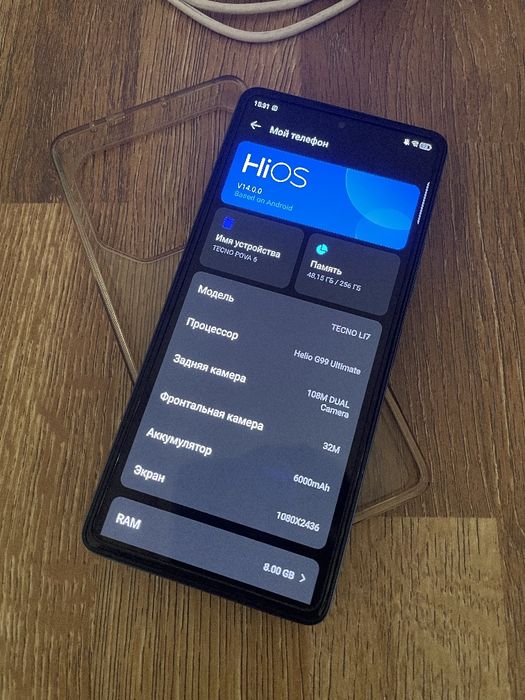 Продаю телефон Tecno Pova 6 (16/256)