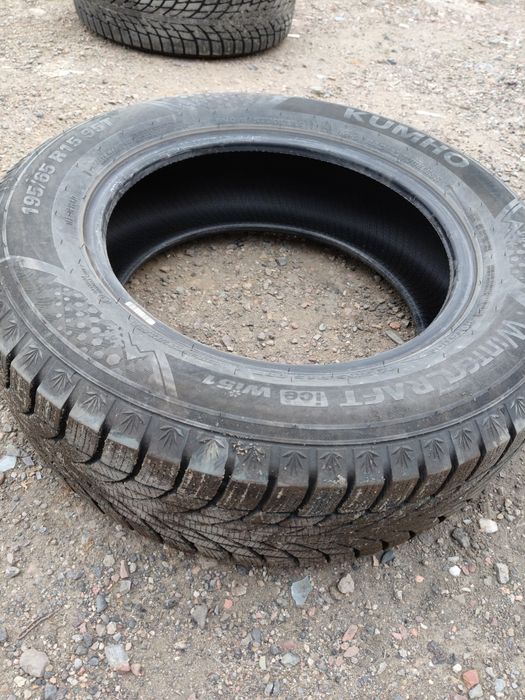 Продам зимнюю резину Kumho