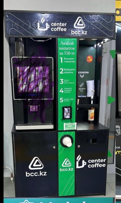 Продам  стойку  за  50000   Тенге.