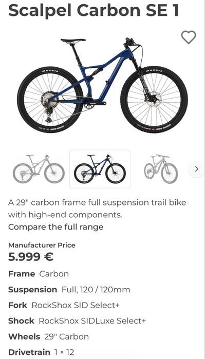 2023 Cannondale Scalpel SE1 Carbon - 11,3kg XC машина