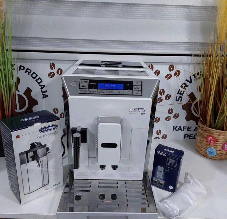 Кофемашина DeLonghi в Самый Низкий Цены Все Модели +Доставка по Городу