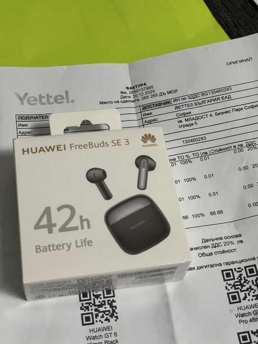 ЗАПЕЧАТАНИ Huawei FreeBuds SE 3 Гаранция Yettel 2027г. Black