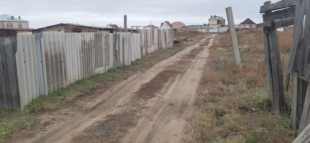 Земельный участок