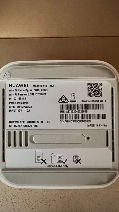 4G роутер Huawei новый