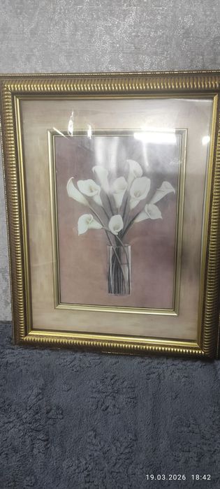 Картина классика