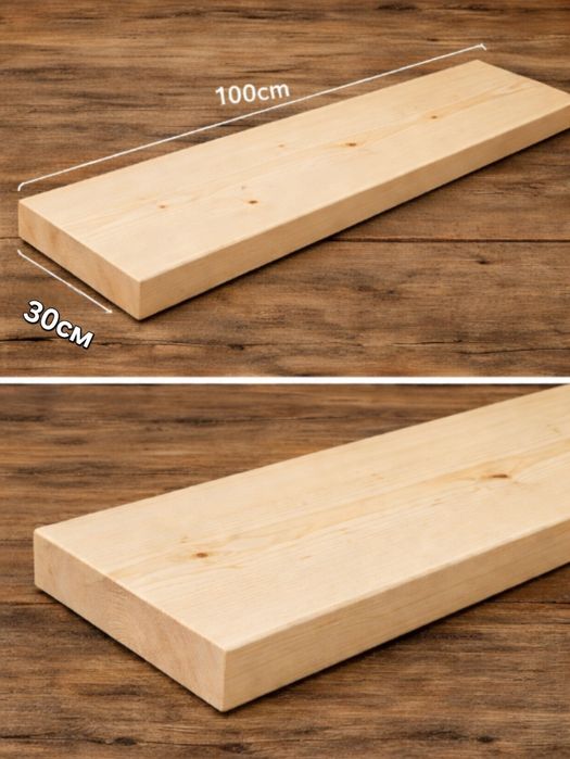 Слепени Дървени Стъпала