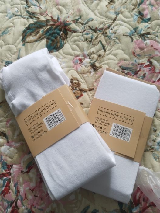 Белые колгутки для шк