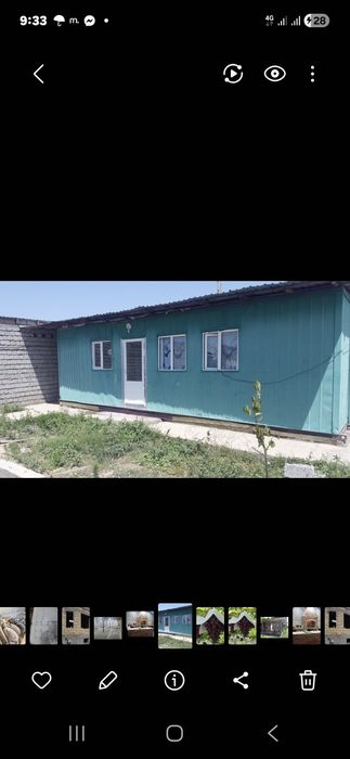 в кибрае земля 70 сот.дом в аренду