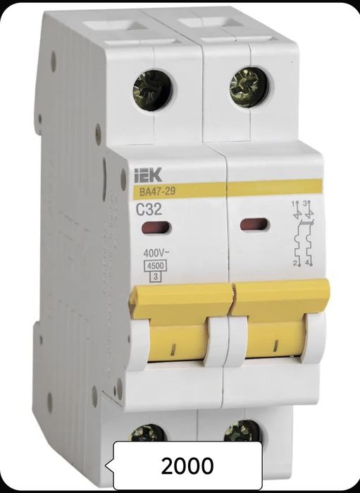 Продам автоматические выключатели