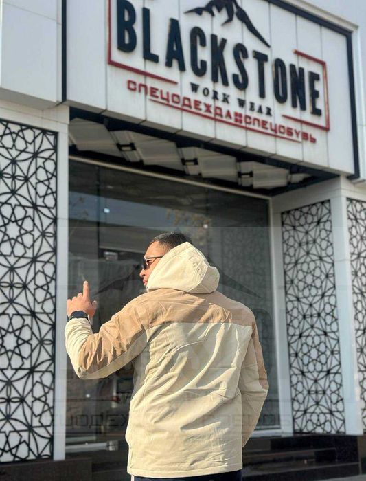 Зимняя куртка всего за 299000 сум