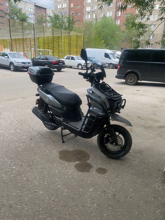 Пролам скутер танк