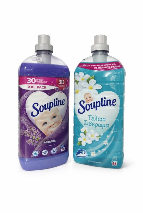 Гръцки  омекотител Soupline  XXL
