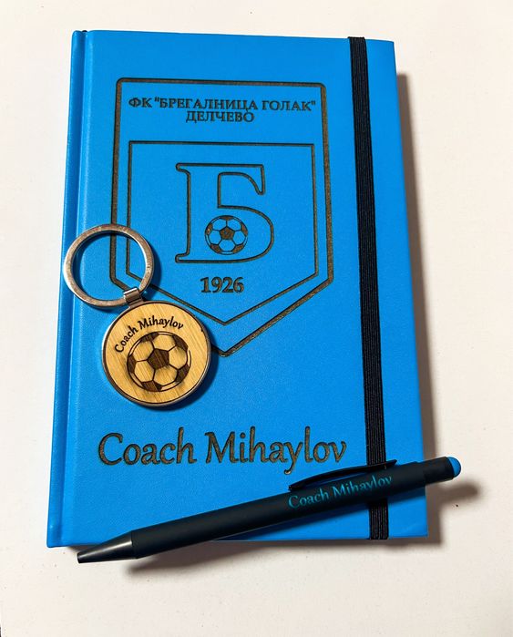 Гравиран цветен тефтер с химикалка - надпис по избор!