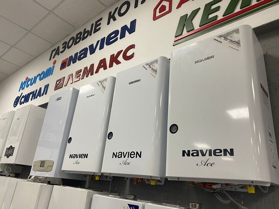 Газификация в дом