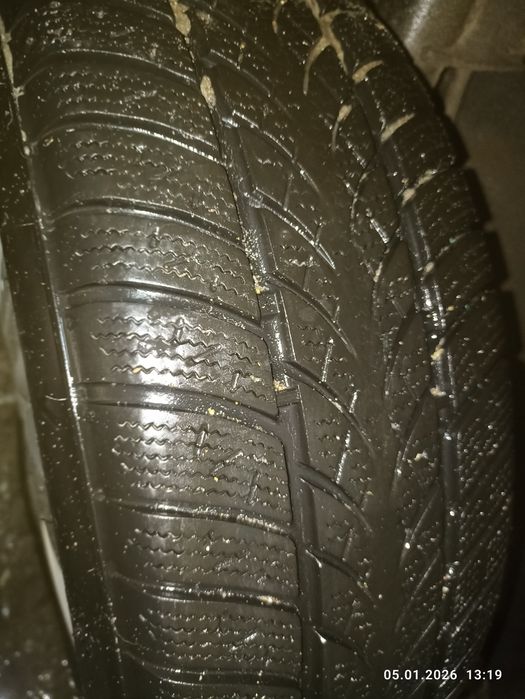 Продам TRINGLE на 15