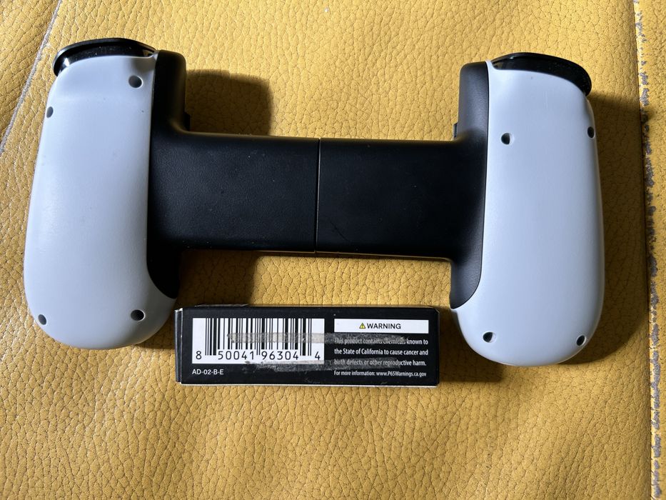 Контролер за ipfone Backbone