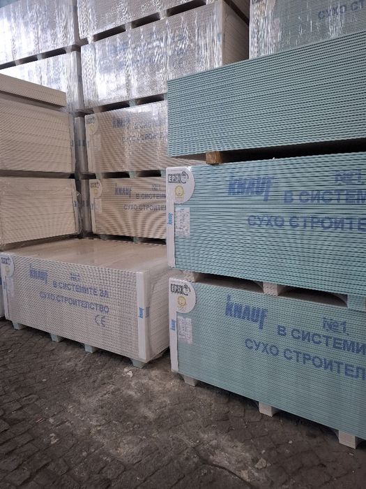 Гипс картон Knauf Промоция