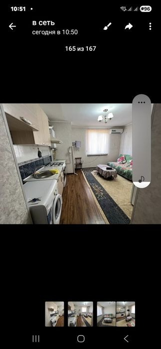 1 хона студия новостройка Кирпич 4 этаж Максим Горький метро Никитина