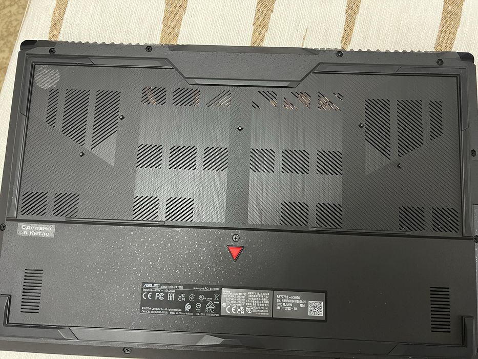 Asus tuf gaming A17 FA707RE