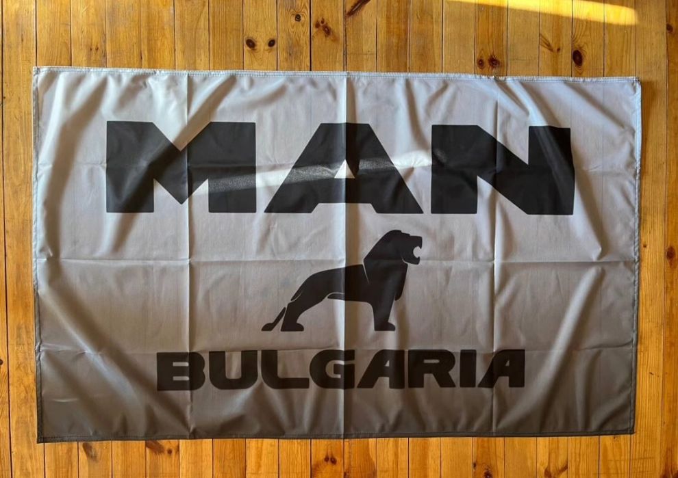 Знамена за камиони