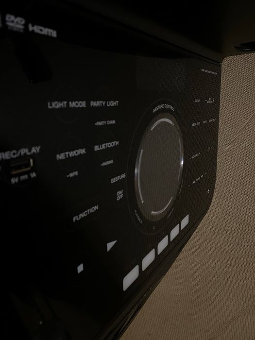 Аудиосистема Sony Muteki MHC V90DW