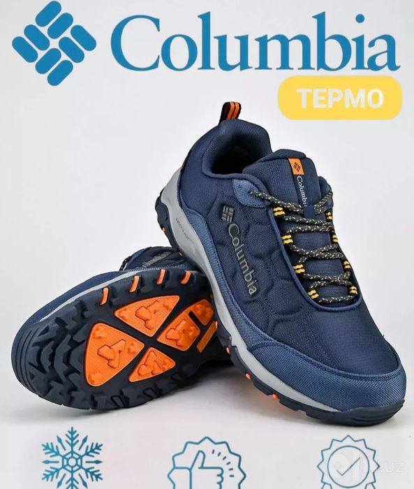 Columbia made in Vietnam  Gore-Tex