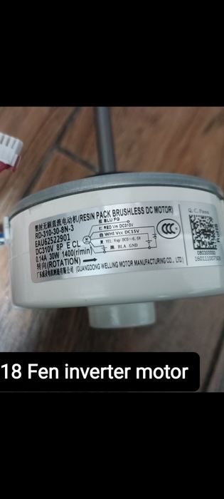 Кондиционер Пульт. Плата, Запчаст