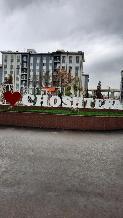 Сергили чоштепа 67минг 3хона сквазной вариант