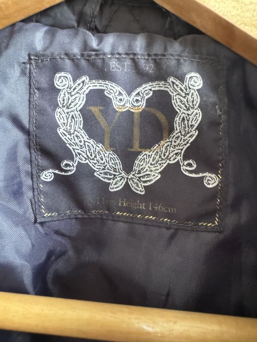 Детско преходно яке