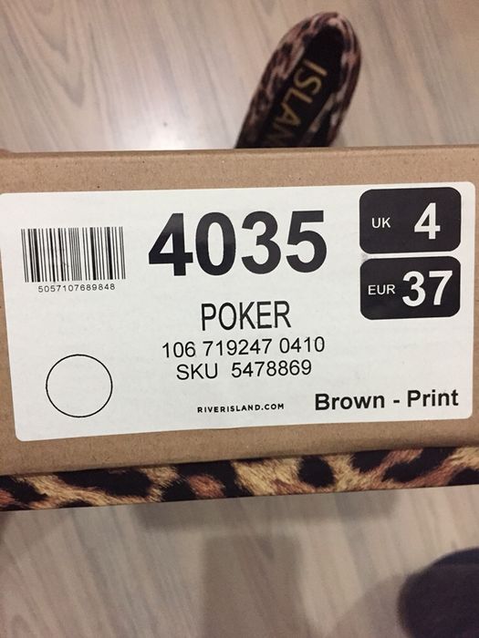 Дамски обувки River Island нови