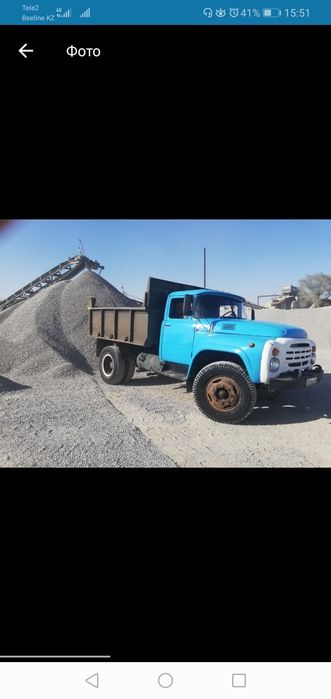 Зил Вывоз мусора Доставка сыпучих