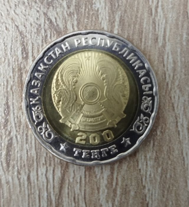 Продам Юбилейную монету,.