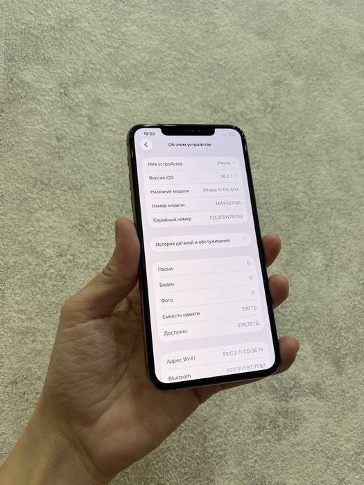 продаю айфон 11 про мах 256 гб