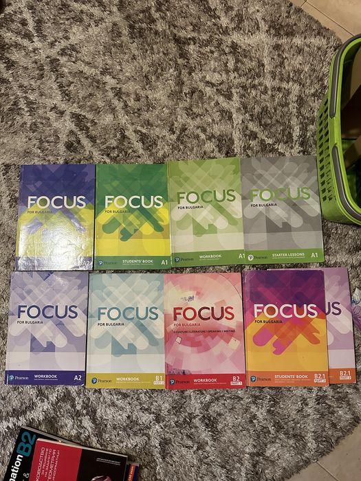 Учебници по английски език Focus for Bulgaria