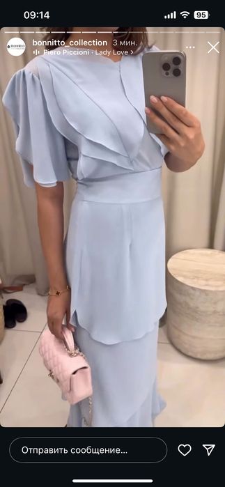 Платье шикарное,элегантное