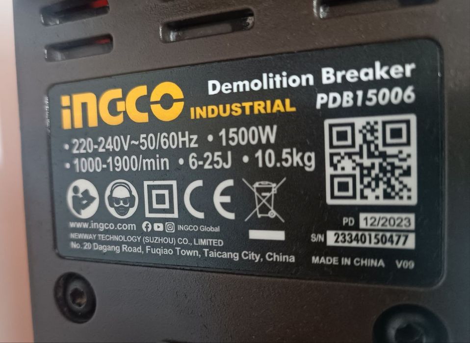 Отбойник отбойни молоток перефаратор перфоратор дрель балгарка лазер