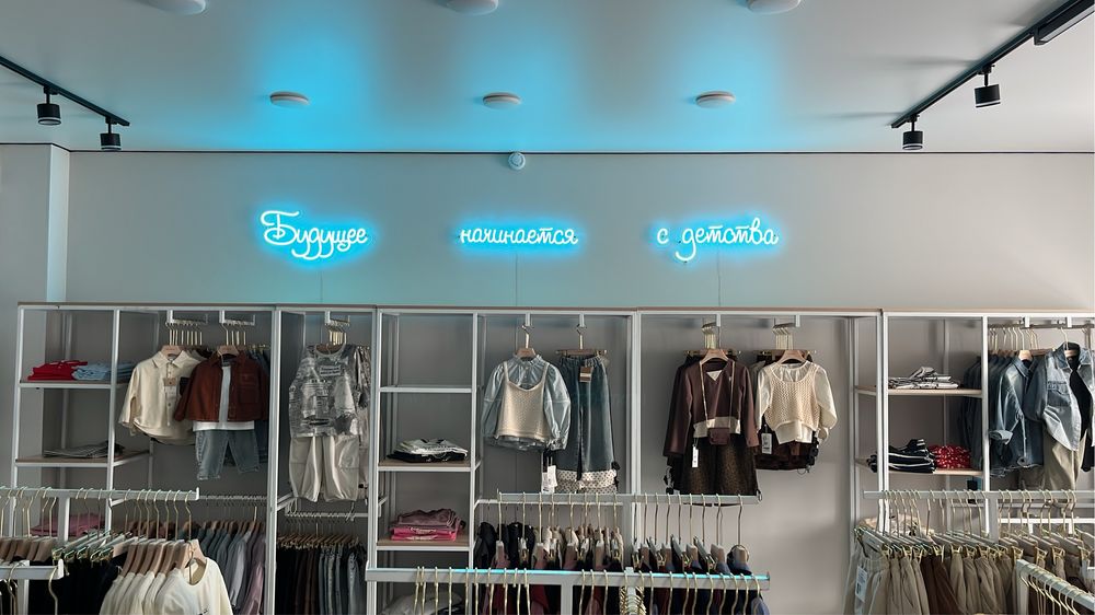 Неоновые вывески