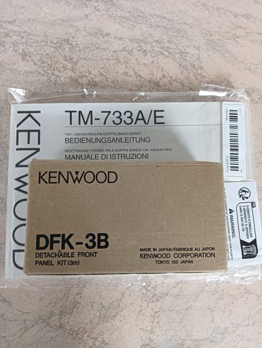 KENWOOD   TM - 733E.