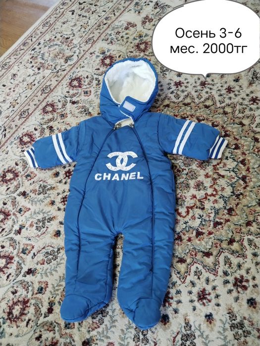 Продам детские вещи