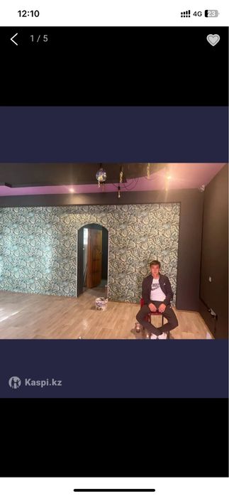 Левкас штукатурка маляр