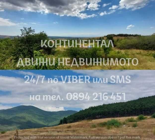 Продава се Къща в Хисаря - 60 кв.м за 859 €/кв.м - Снимка #5