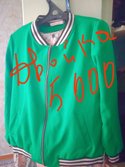 Продам вещи почти все новые кофты свитера кардиганы