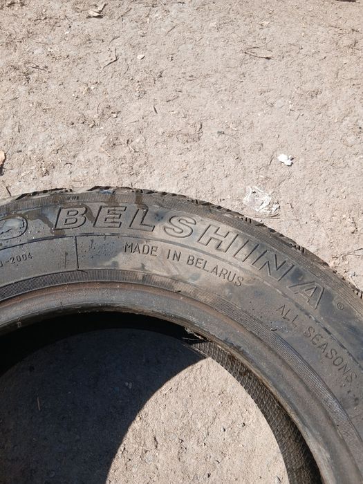 Продам шины летние р15