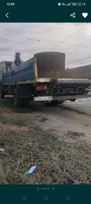 Продам кольца для септика