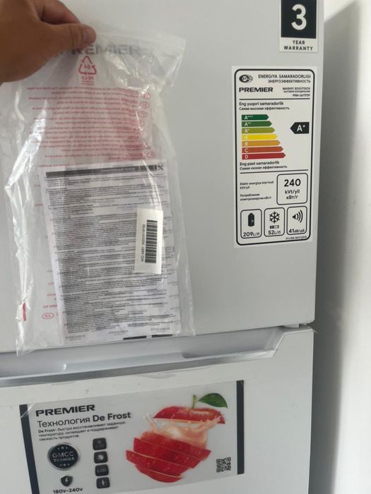 Новый холодильник