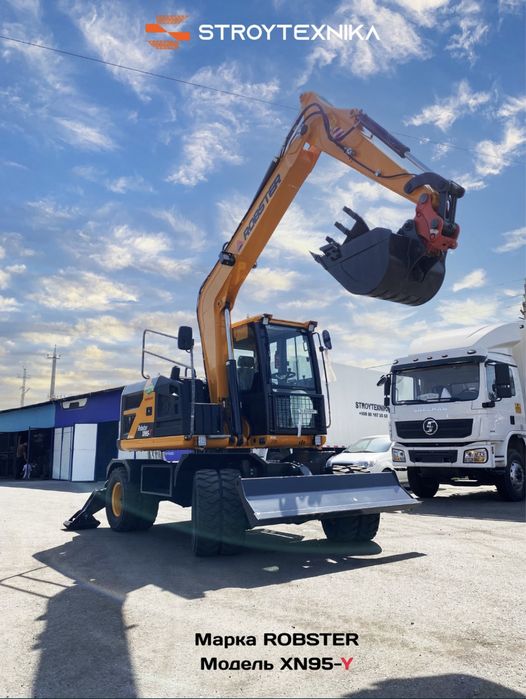 Продаеться Robster XN 95Y