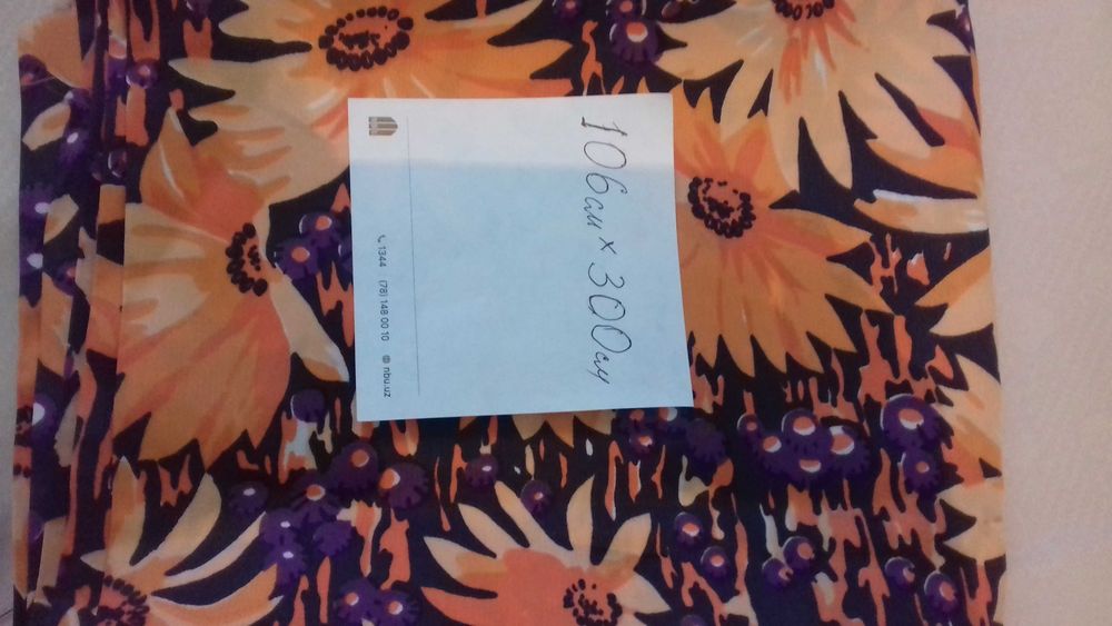 35 т за любой отрез ткани, материала