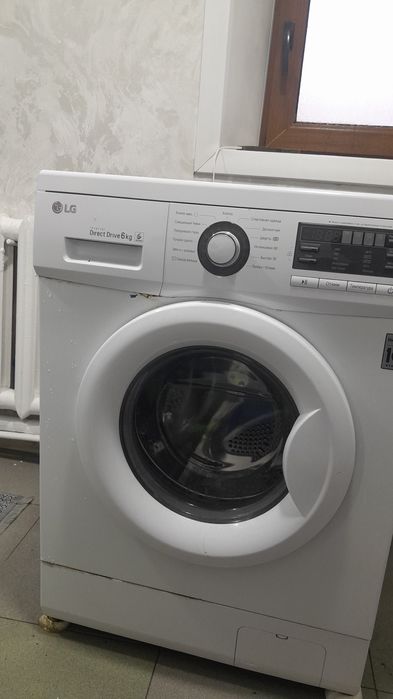 Ремонт стиральных машин