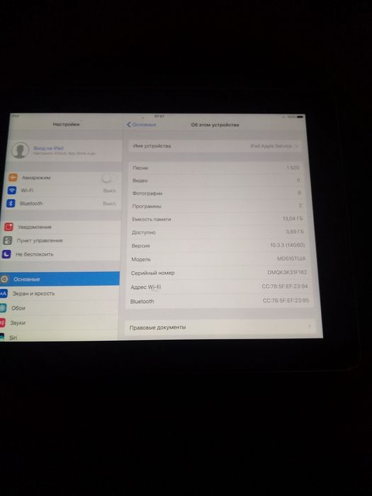 ipad 4 sotiladi dj bor toʻyga tayor