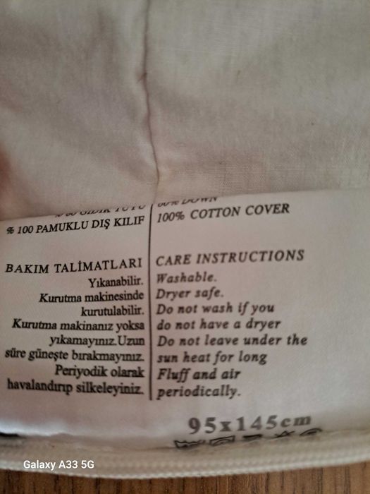 Детское одеяло пуховое